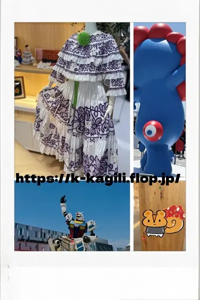 20250719105431-halici5.webp
